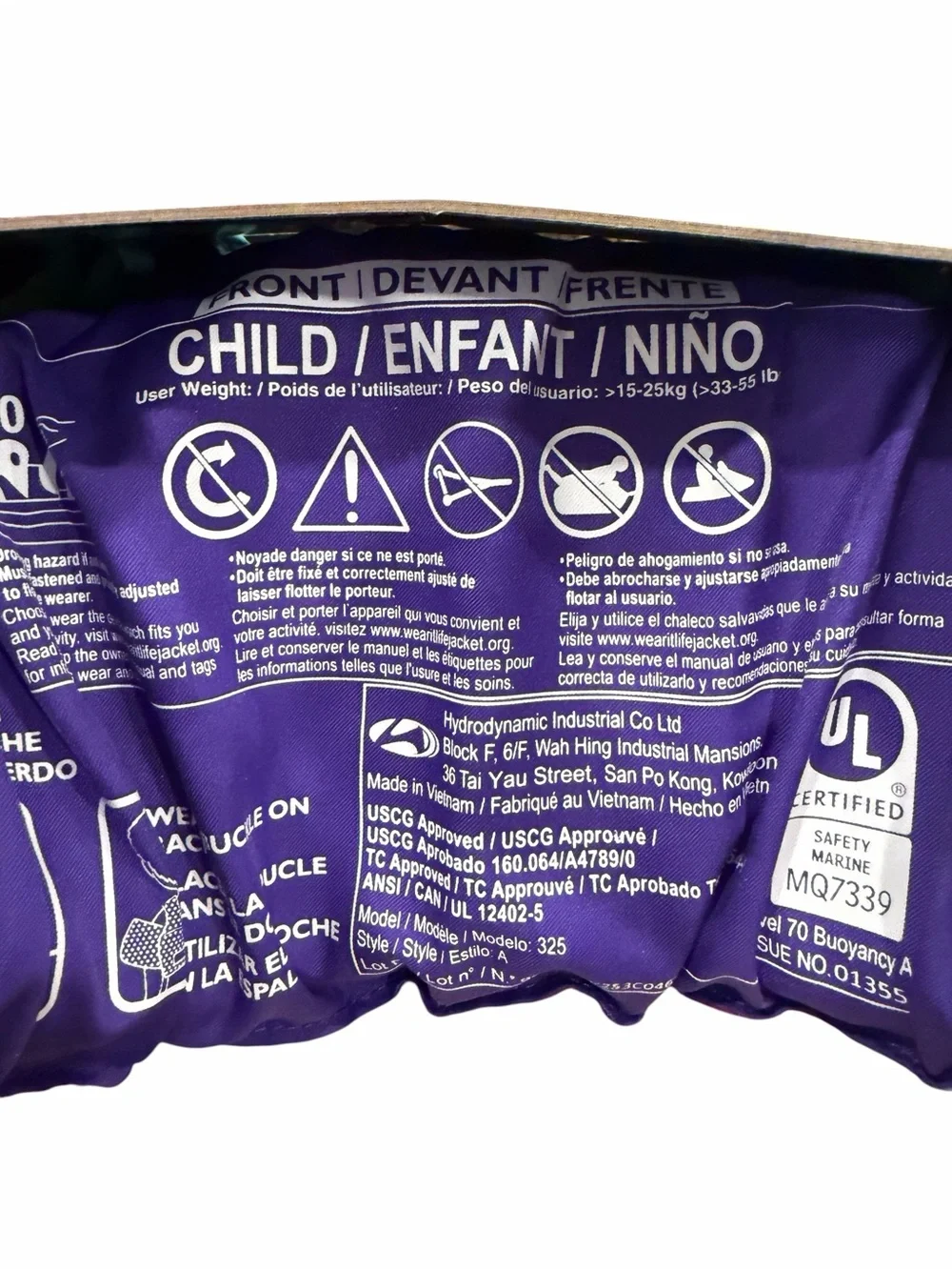 NWT Speedo Kids' Splash Jammer Life Jacket Vest  Purple 33-55 lbs